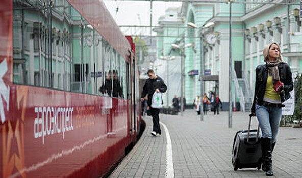 "Аэроэкспресс" введет тариф 300 рублей пока на три месяца