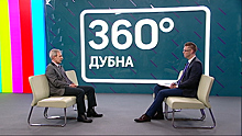 Главный врач дубненской городской больницы рассказал о планах клиники на 2018 год