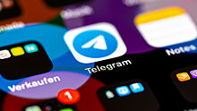 В Telegram появились опросы о блокировке каналов на Украине и России