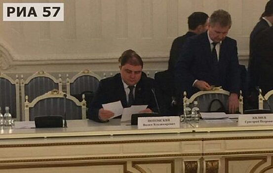 Министр иностранных пригласил Вадима Потомского с официальным визитом Туркменистан