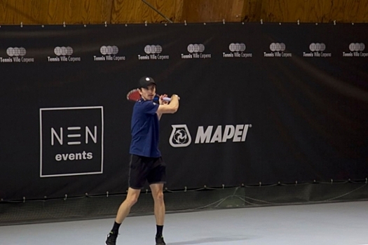 Волгоградский теннисист неудачно выступил на турнире во Франции