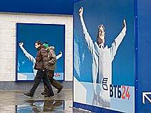 Судный процент