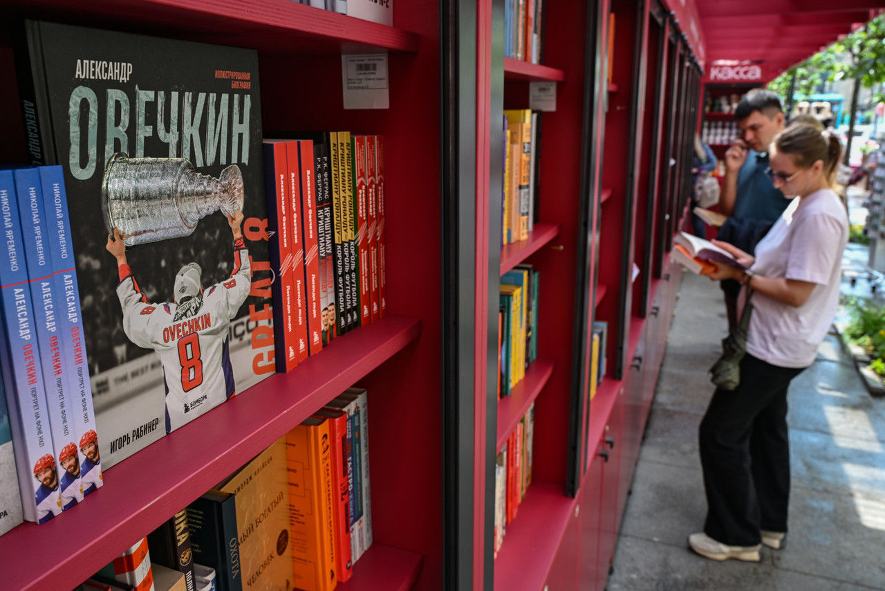 Медиадень пройдёт на «Книжных аллеях» в Санкт-Петербурге 24 августа