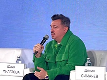 Дизайнер Денис Симачев рассказал "РГ", что сегодня модно