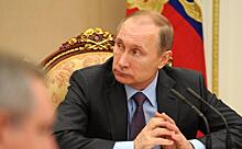 Прошла первая экскурсия во «дворец Путина»