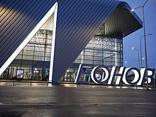 Прокуратура выявила нарушения условий доступности для инвалидов в аэропорту Кемерова