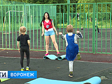 Воронежцев приглашают на бесплатные занятия спортом в парк «Южный»