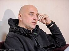 Захар Прилепин: «Не тратьте душу на ложные цели»