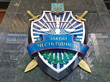 Ряд членов администрации президента Украины вызвали на допрос в генеральную прокуратуру