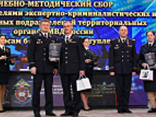 В Саратовской области состоялся семинар-совещание руководителей подразделений собственной безопасности территориальных органов МВД России, дислоцированных в Приволжском федеральном округе