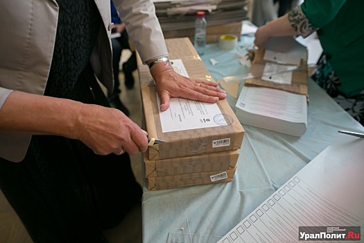 Зарегистрированы списки пяти партий на выборы в кировскую гордуму