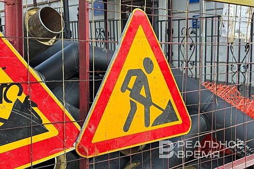 В Казани частично ограничат движение по улице Овражной
