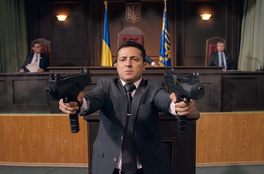 Зеленский приоткрыл «личико»
