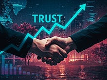 Доверие как стратегическая цель бизнеса