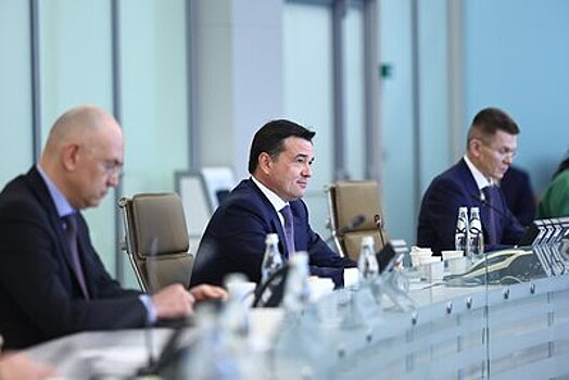 Губернатор Подмосковья подчеркнул важность планирования для развития областного транспорта