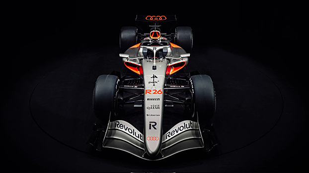 Audi представила свою первую машину для гонок Формулы 1