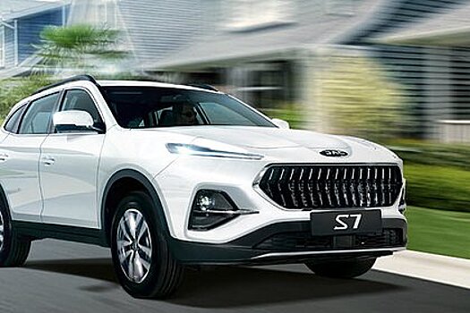 Владелец УАЗа начнет выпускать китайские автомобили под российским брендом