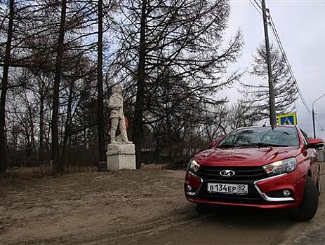 Тольяттинцы на Lada Vesta совершили десятидневный автопробег по российской глубинке