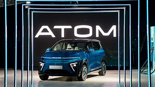 Электромобиль "Атом" впервые проехал по Москве вне тестов