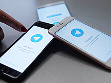 ФСБ привлекли к процессу о блокировке Telegram