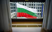 В Болгарии мэр поднял знамя РФ и включил песню «Священная война»