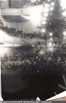 Опубликованы архивные фото ДК им. Ленина в Нижнем Новгороде