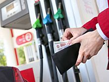 Эксперты: Значительного роста розничных цен на бензин за прошедшую неделю не произошло