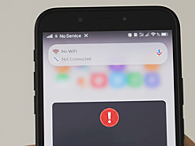 В Казани ограничили интернет вокруг авиационного завода