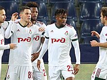 Бастьен рассудит «Локомотив» и «Атлетико» в Лиге чемпионов