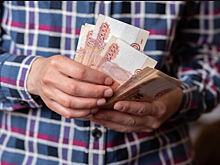 ЦБ предложил варианты изображений для купюры в 1000 рублей