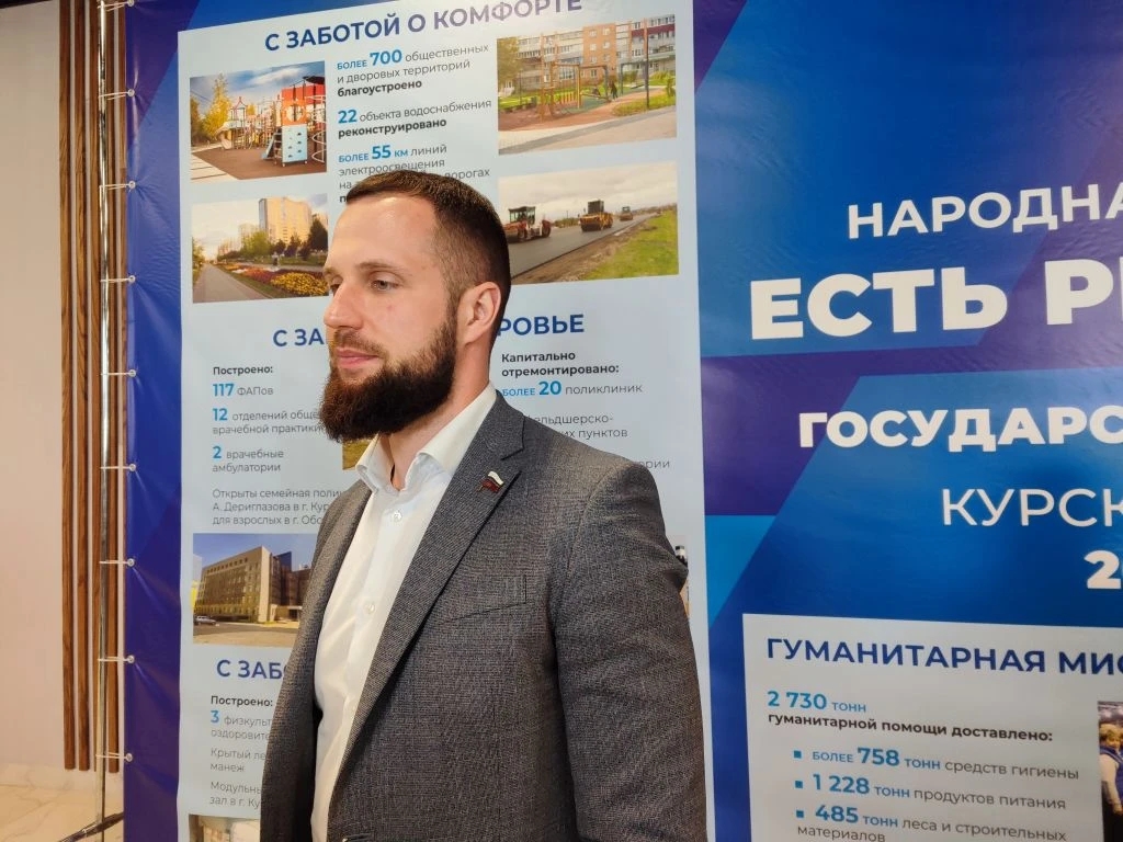 Депутат Алексей Золотарёв: народная программа задаёт вектор движения на пятилетнюю перспективу