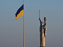 На Украине начали аудит всех госкомпаний