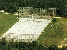 Голос Вселенной: о чем может говорить известный с 1970-х годов сигнал Wow