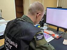 В Подмосковье раскрыто убийство с расчленением трупа