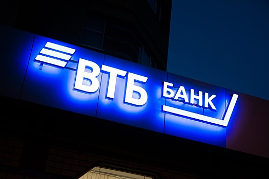ВТБ не хочет становиться «Яндексом»: что имел в виду глава банка, и при чем тут Сбер?