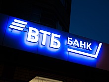 ВТБ не хочет становиться «Яндексом»: что имел в виду глава банка, и при чем тут Сбер?