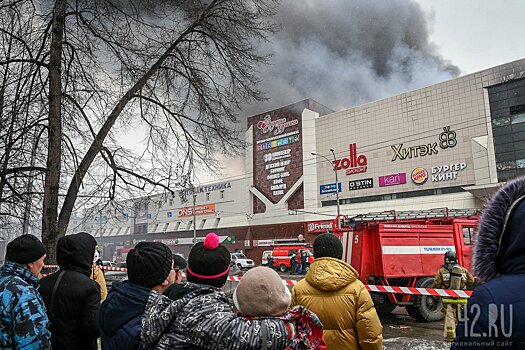 Кириенко заявил о вброшенных из соседних стран фейках о жертвах в "Зимней вишни"