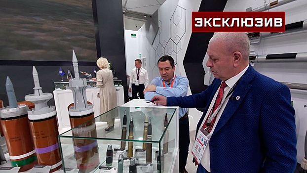 На IDEX-2023 показали самый перспективный боеприпас России
