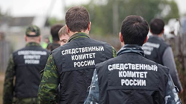 Прокуратура просит более 20 лет для фигурантов дела о хищении средств СКР