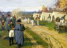 Русское купечество и Отечественная война 1812 года