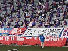 «Ты сможешь» - японцы по-русски и с матрешками проводили игрока сборной страны в Россию
