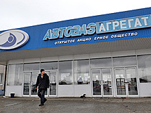 Суд признал банкротом поставщика «АвтоВАЗа»