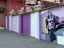 Уличные художники украсят стену Самарской ГРЭС