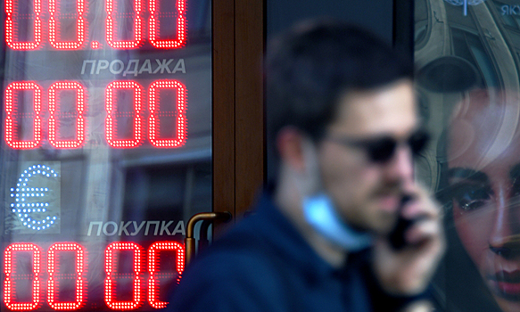 Курс доллара: рубль поймал волну позитива