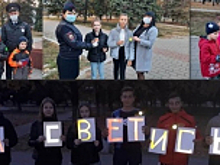 Полиция и общественники в Кабардино-Балкарии помогают юным пешеходам стать заметнее на дороге в сумерках и темноте 