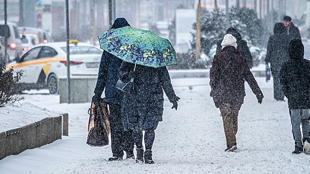 На Москву обрушился сильный снегопад