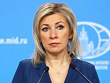 Захарова: Реакция Запада на события в Афганистане шокирует
