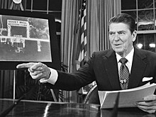Как Рейган вызвал панику в США
