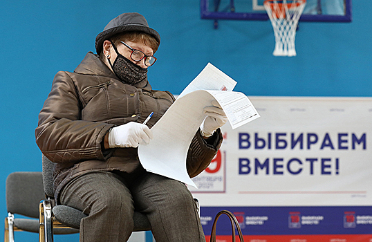 Третий день выборов: побит рекорд явки на онлайн-голосование в Москве