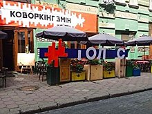 «Пояснили за шмот». На родине Вакарчука напали на агитаторов «Голоса»